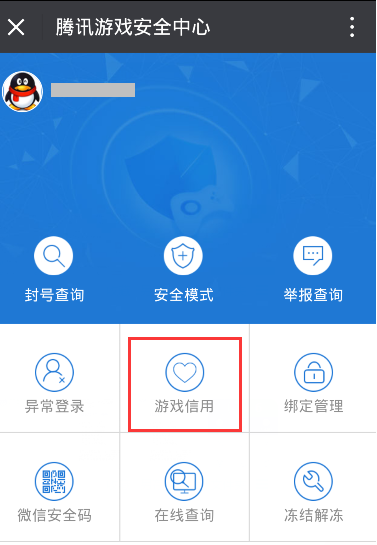 手机手机游戏_手机游戏里_上万游戏手机
