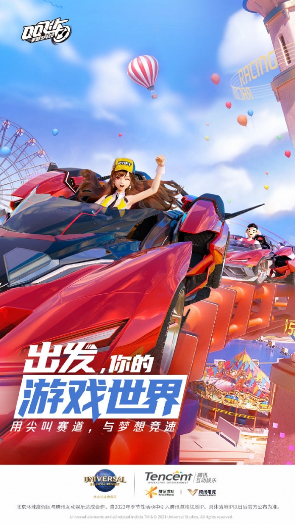 手机类游戏_手机前十游戏_手机近场游戏
