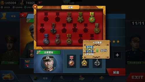 圣安地列斯游戏手机品牌_圣地列安斯手机中文版_手游圣地安列斯在哪下载
