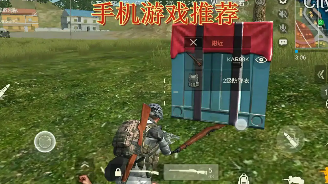 曲面屏手机影响打吃鸡吗_曲面屏手机能打游戏吗_曲面屏手机能玩吃鸡游戏吗
