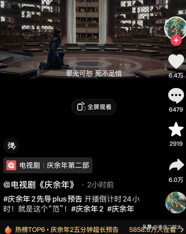 手机黑猫警长游戏：可爱画风挑战无穷，一起踏上冒险之旅