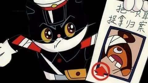 手机黑猫警长游戏_黑猫警长手机游戏免费_黑猫警长手机游戏破解版