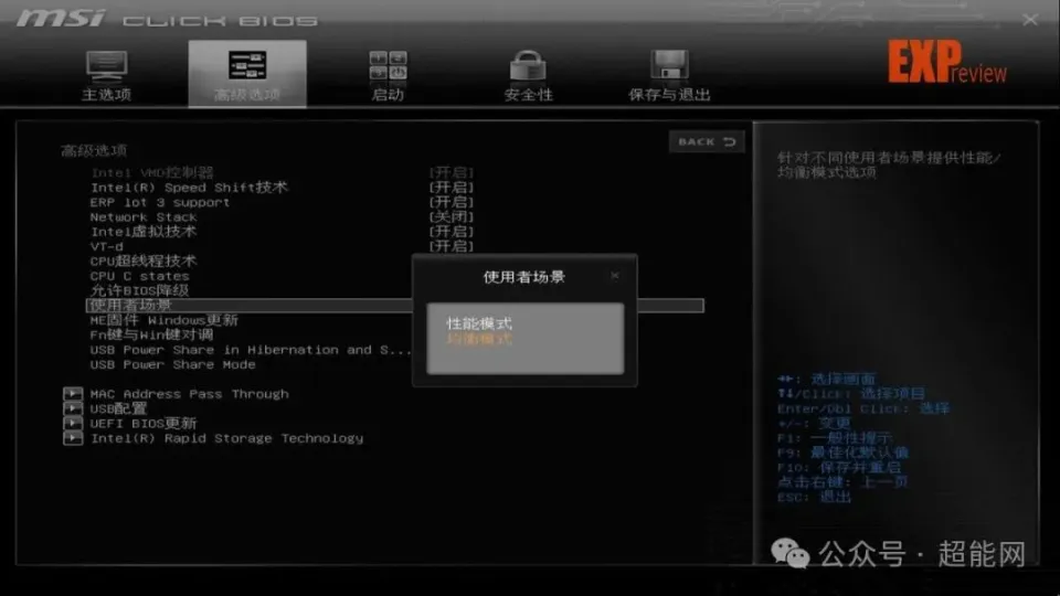 平板手机游戏机开箱图_ipad开箱图片_ipad开箱视频步骤