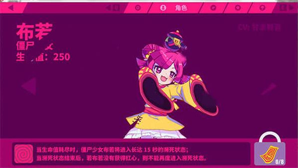 苹果吃鸡有什么优势_苹果手机咋玩吃鸡游戏_苹果手机吃鸡叫什么游戏