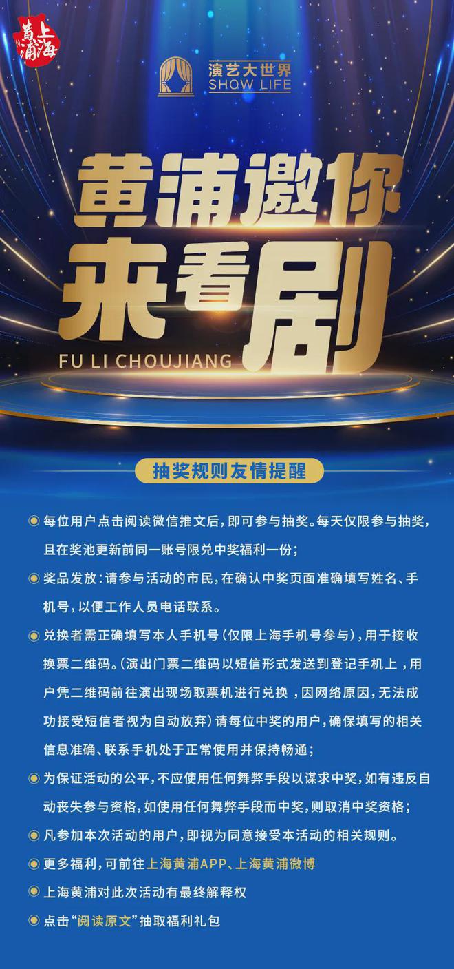 小年是几月几号_小年是指农历几月几日_小年到底是23还是24