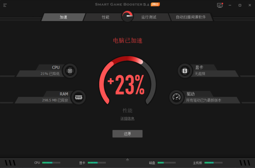 帧数显示手机游戏软件_手机游戏内显示帧数_游戏显示帧数手机