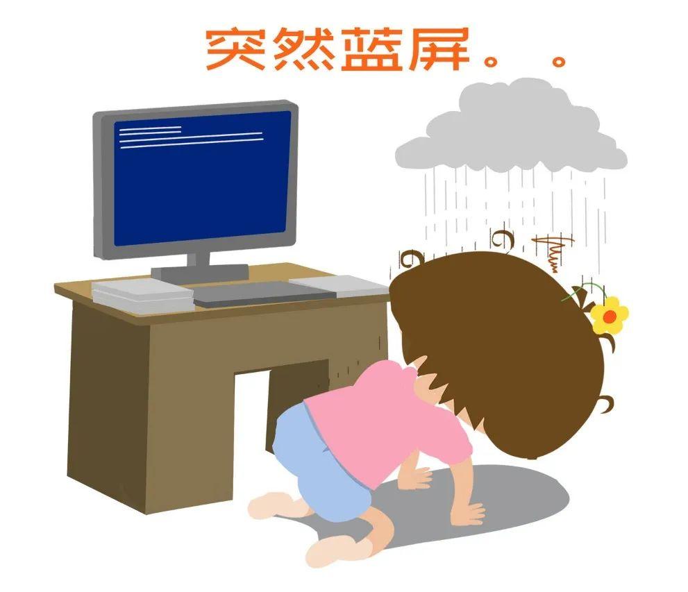 蓝屏开手机游戏卡顿_手机多开游戏蓝屏_手机玩游戏蓝屏