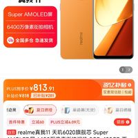 运营类手机游戏_商业运营做什么_适合玩游戏的运营商手机