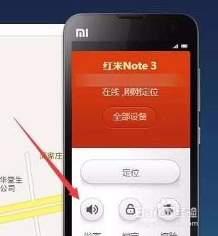 手机里游戏卸载如何找回_找回卸载手机游戏里的游戏_如何找回卸载的游戏软件
