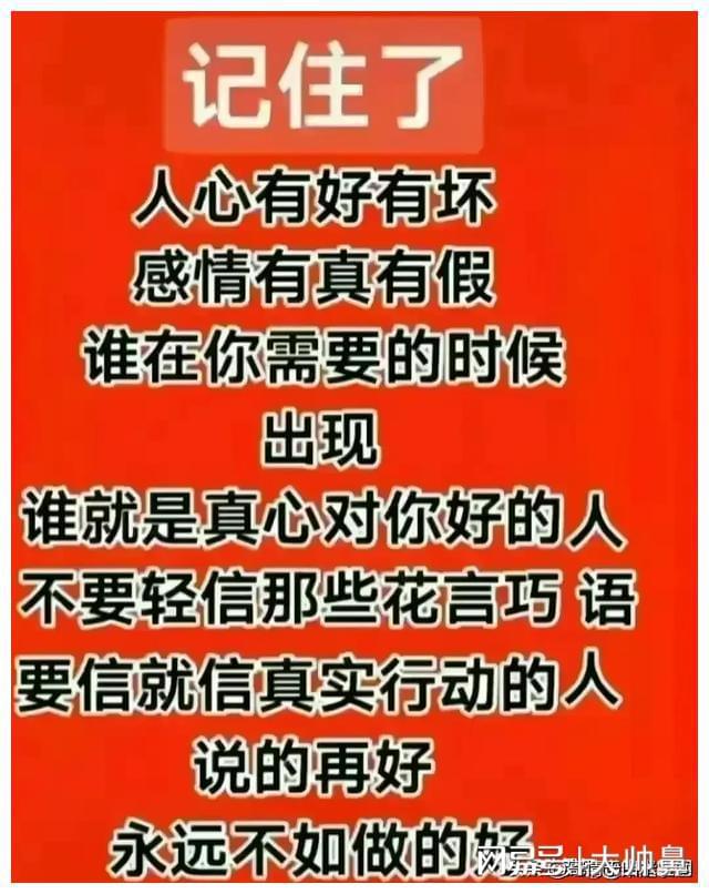 手机开店游戏里-年轻人挑战经营乐趣：从小咖啡店到店铺扩张的成