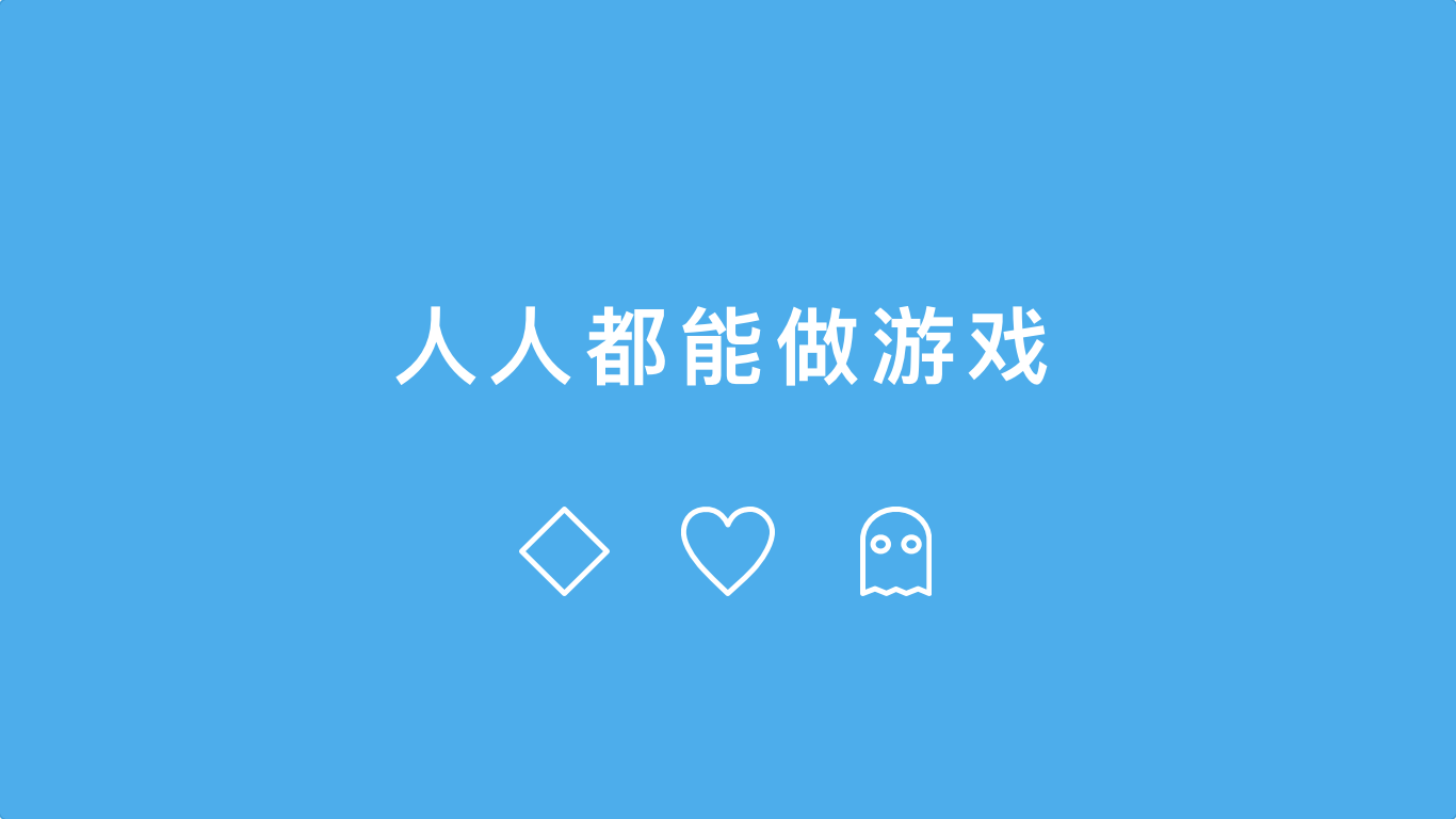 挪到手机游戏怎么登录_手机游戏迁移_如何把游戏挪到另一个手机