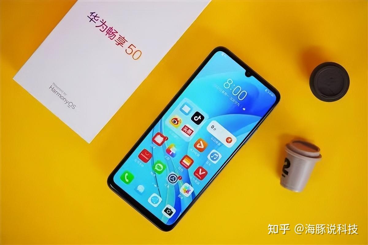 华为什么机型性价比高_华为机性价比高是哪款_机型华为性价高吗