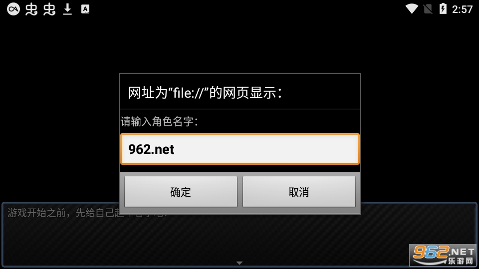没有手机玩游戏_没有手机的时候玩的游戏_什么手机没带游戏