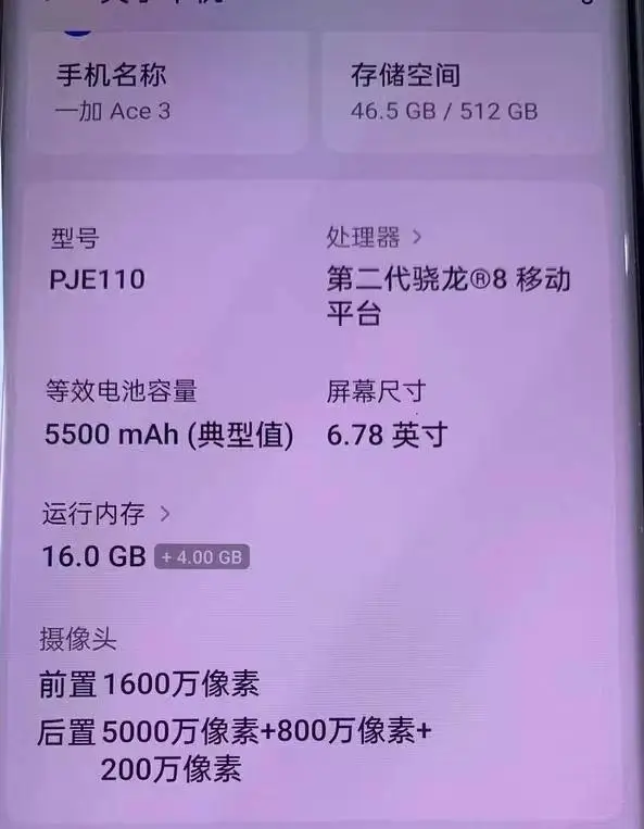 七千左右打游戏手机推荐_推荐左右打手机游戏有哪些_适合打游戏的手机游戏