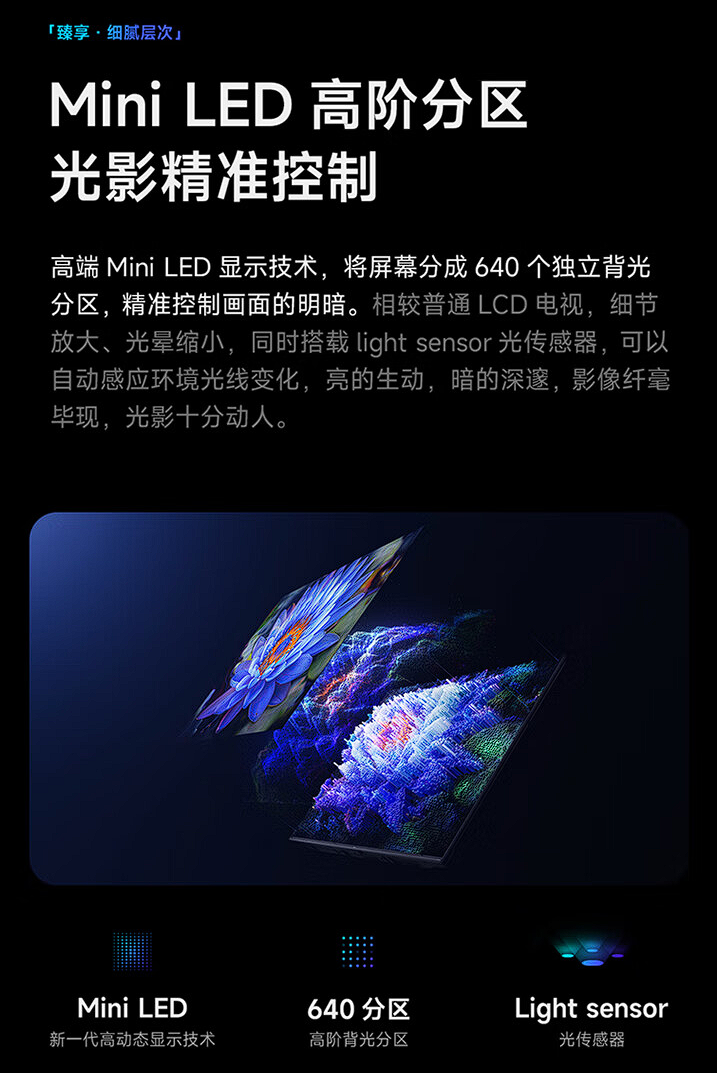 高防御虚拟主机_虚拟主机控制_高防虚拟主机