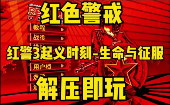 单机游戏好玩手机_上手快的手机单机游戏推荐_单机手机好游戏