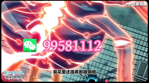 多多拼账号卖手机游戏违法吗_多多拼账号卖手机游戏是真的吗_拼多多卖手机游戏账号