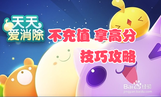 充值手机游戏花光父母积蓄_其他手机怎么能充值游戏_充值能手机游戏充值吗