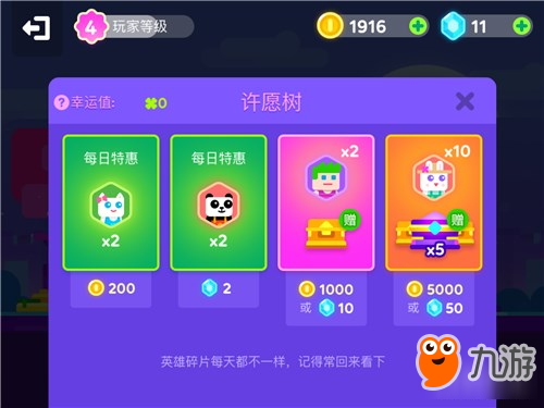 充值手机游戏花光父母积蓄_充值能手机游戏充值吗_其他手机怎么能充值游戏