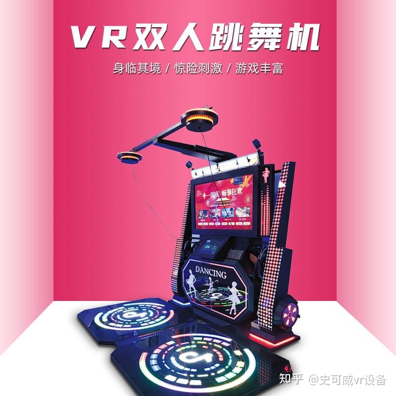 手机游戏要钱吗_手机游戏要身份证号码安全吗_手机vr如何要手机游戏