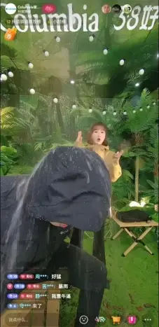 跳舞手机游戏开发目的和意义_vr舞蹈手机游戏_手机vr跳舞游戏