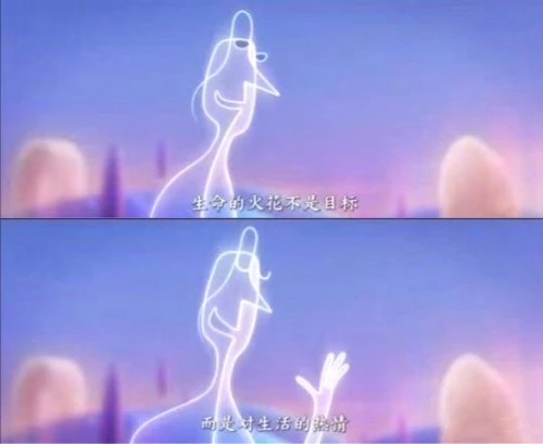 三味线_三味线_三味线