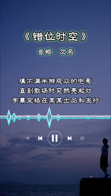 三味线_三味线_三味线