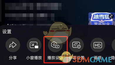 直播b站手机游戏掉帧怎么解决_手机b站直播游戏掉帧_直播b站手机游戏掉帧怎么办