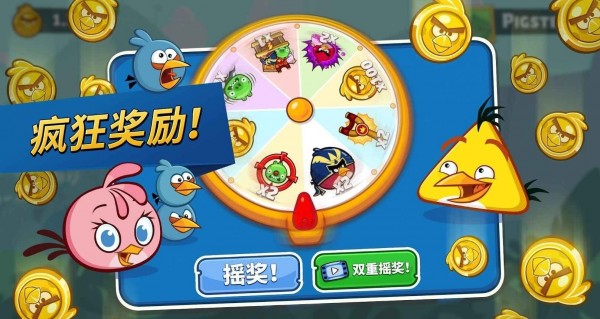苹果小鸟游戏叫什么_苹果手机小鸟游戏下载_苹果一款小鸟过关游戏