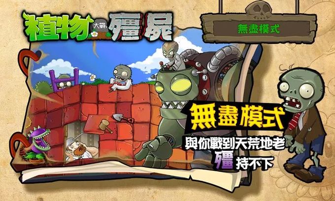 用手机玩的电脑游戏_适合电脑玩的手机游戏_适合手机变电脑的游戏