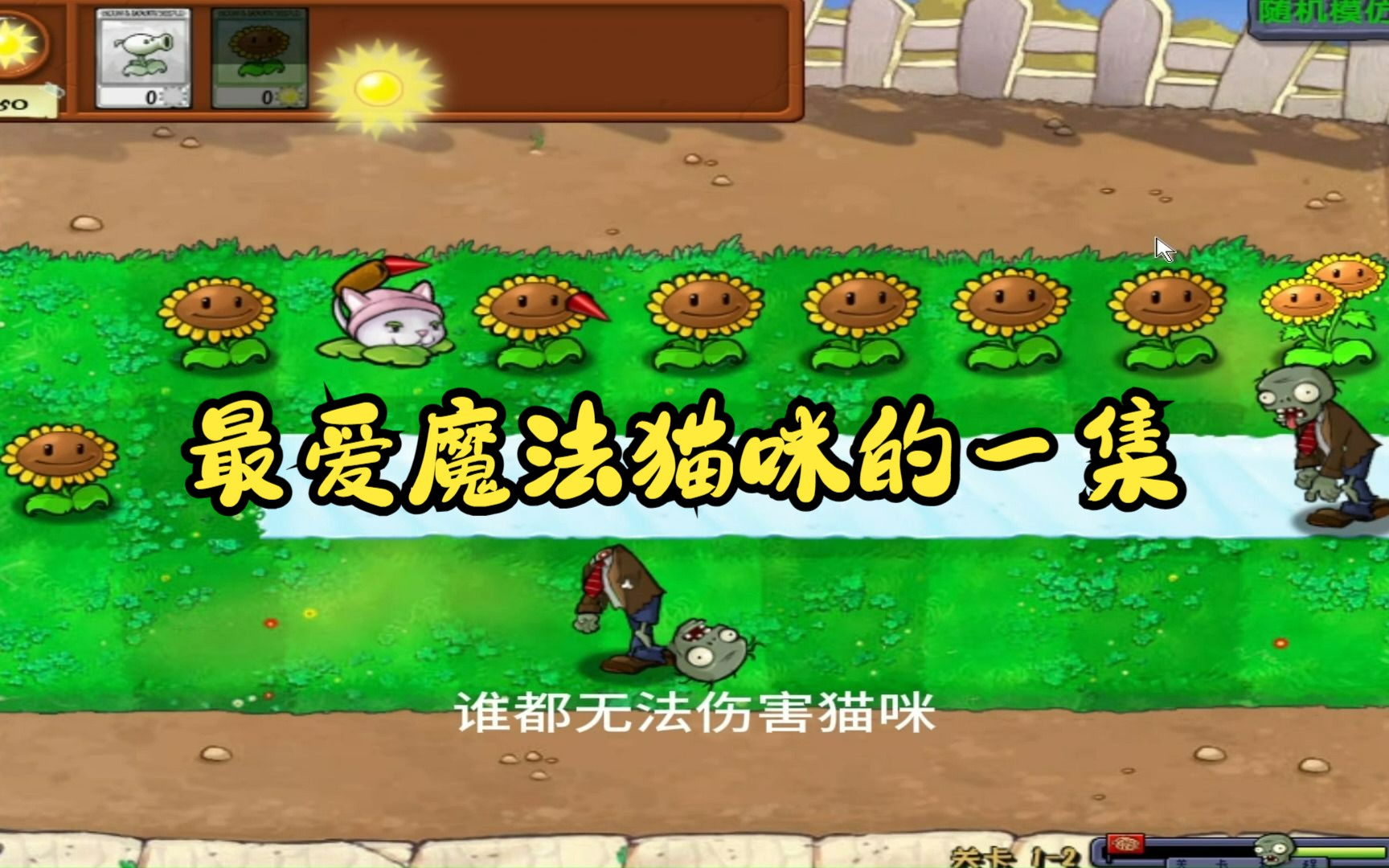 玩游戏中手机的软件_有什么手机游戏可玩的软件_手机app玩游戏赚钱是真的吗