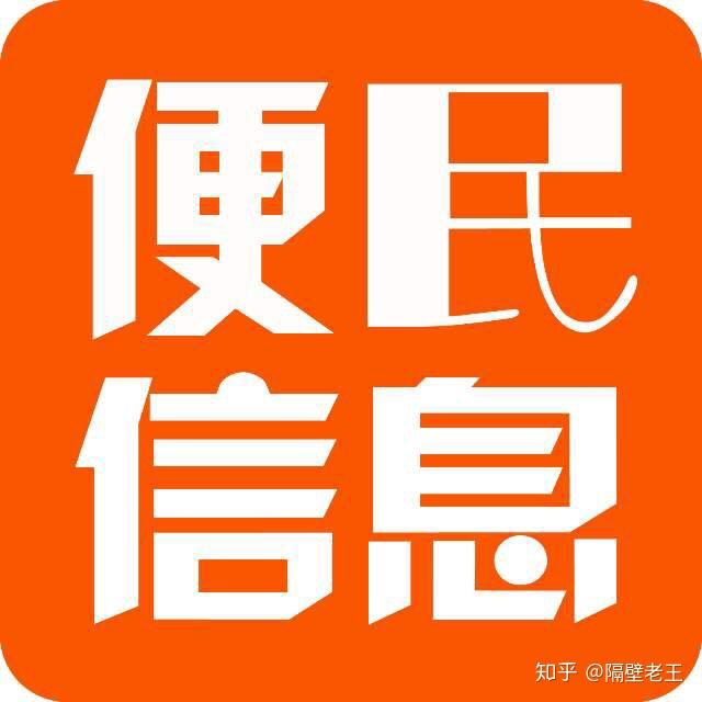微信wang_微信如何关联老公微信_微信网页版