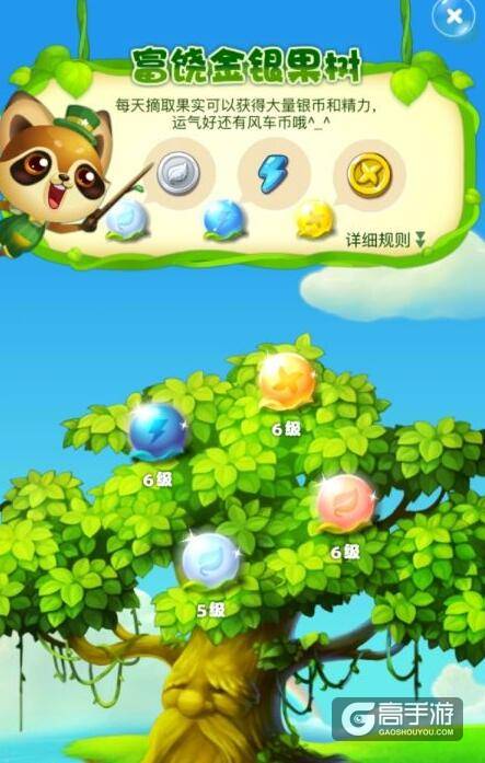 百度游戏中心手机游戏_手机235游戏中心_235游戏中心app