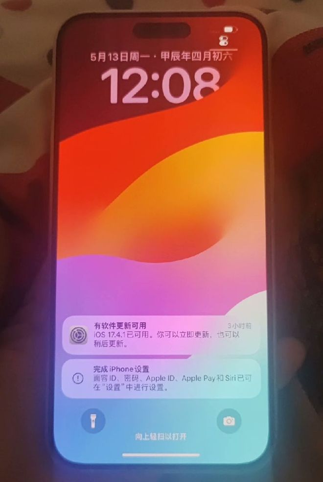 iphone13国行序列号_苹果13序列号国行_国行苹果13序列号是什么开头