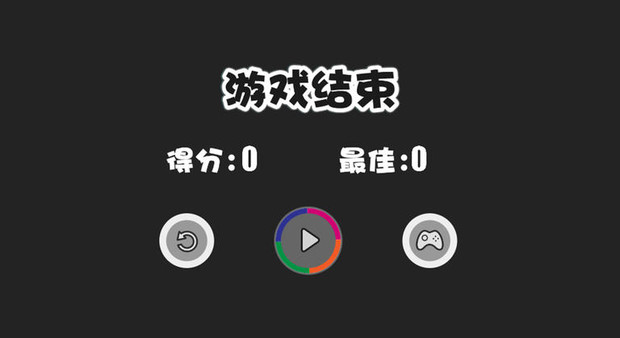 苹果手机潮流游戏_苹果手机流行游戏_苹果手机的一款游戏