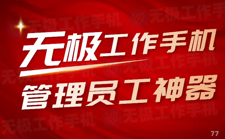 苹果手机怎么设置应用加密_苹果手机的加密应用_加密应用苹果设置手机怎么设置