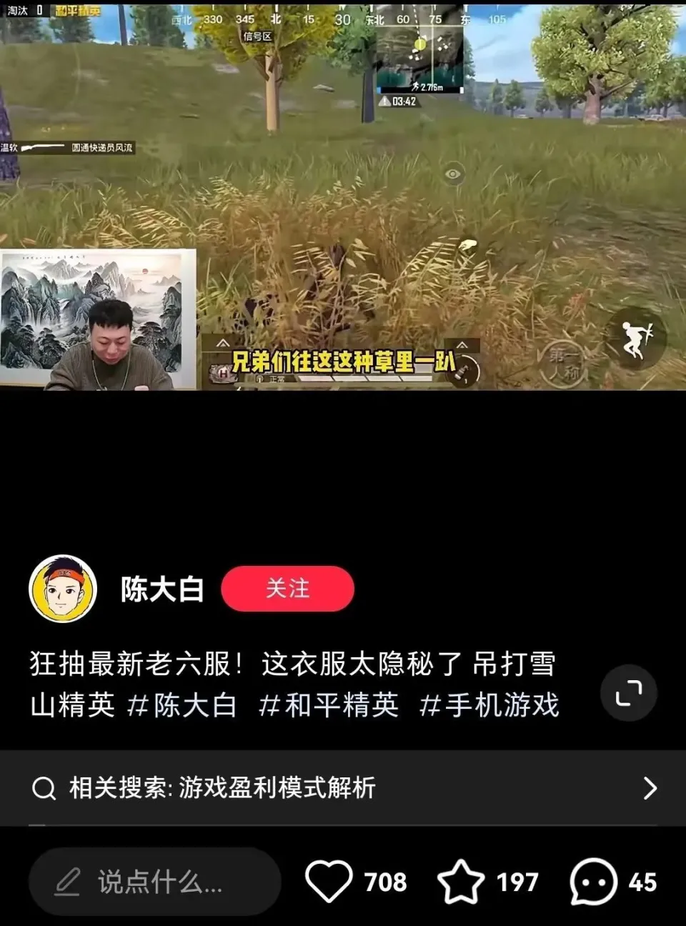 绕绳子手机游戏_一款绕绳子的游戏_绳子缠绕的游戏