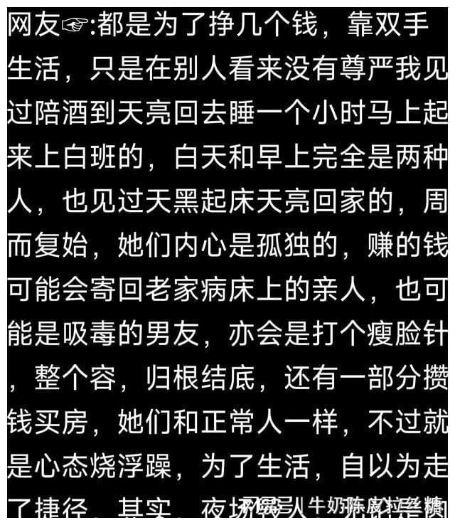一款绕绳子的游戏_绕绳子手机游戏_绳子缠绕的游戏