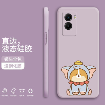 手机 vivo游戏手机壳_手机壳游戏机可不可以添加游戏_手机壳游戏机