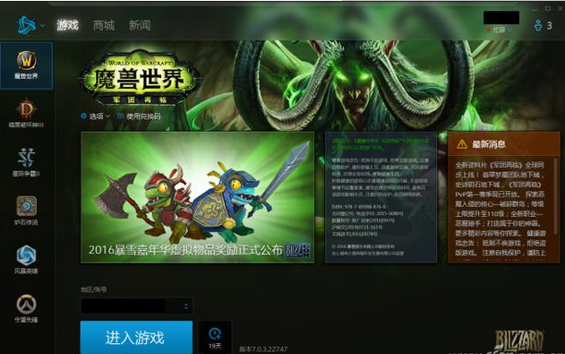 手机版电脑怎么安装游戏_装电脑的手机游戏_电脑安装手机游戏怎么弄