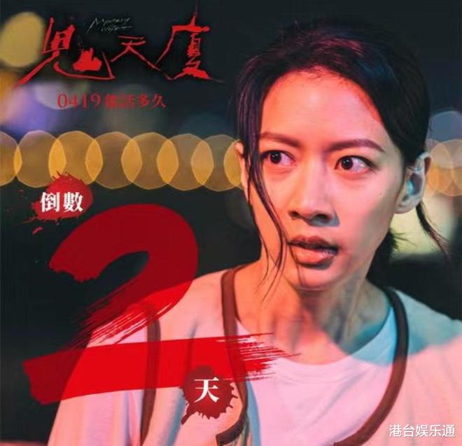 犯罪都市2高清完整免费韩文_犯罪都市电影高清在线观看国语_犯罪都市电影高清在线观