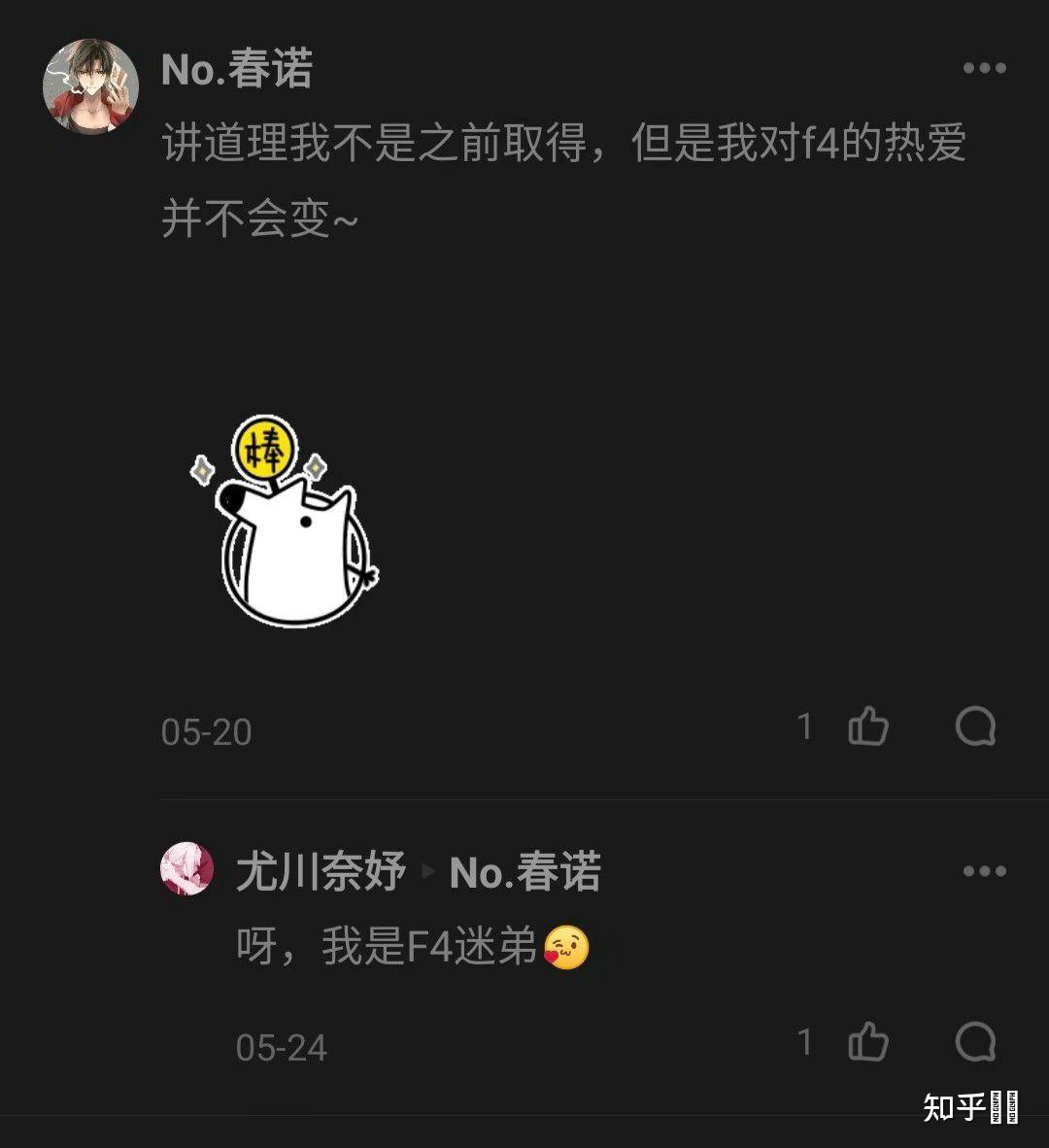 高清玩推荐手机游戏可以吗_高清玩推荐手机游戏可以玩什么_手机可以玩的高清游戏推荐