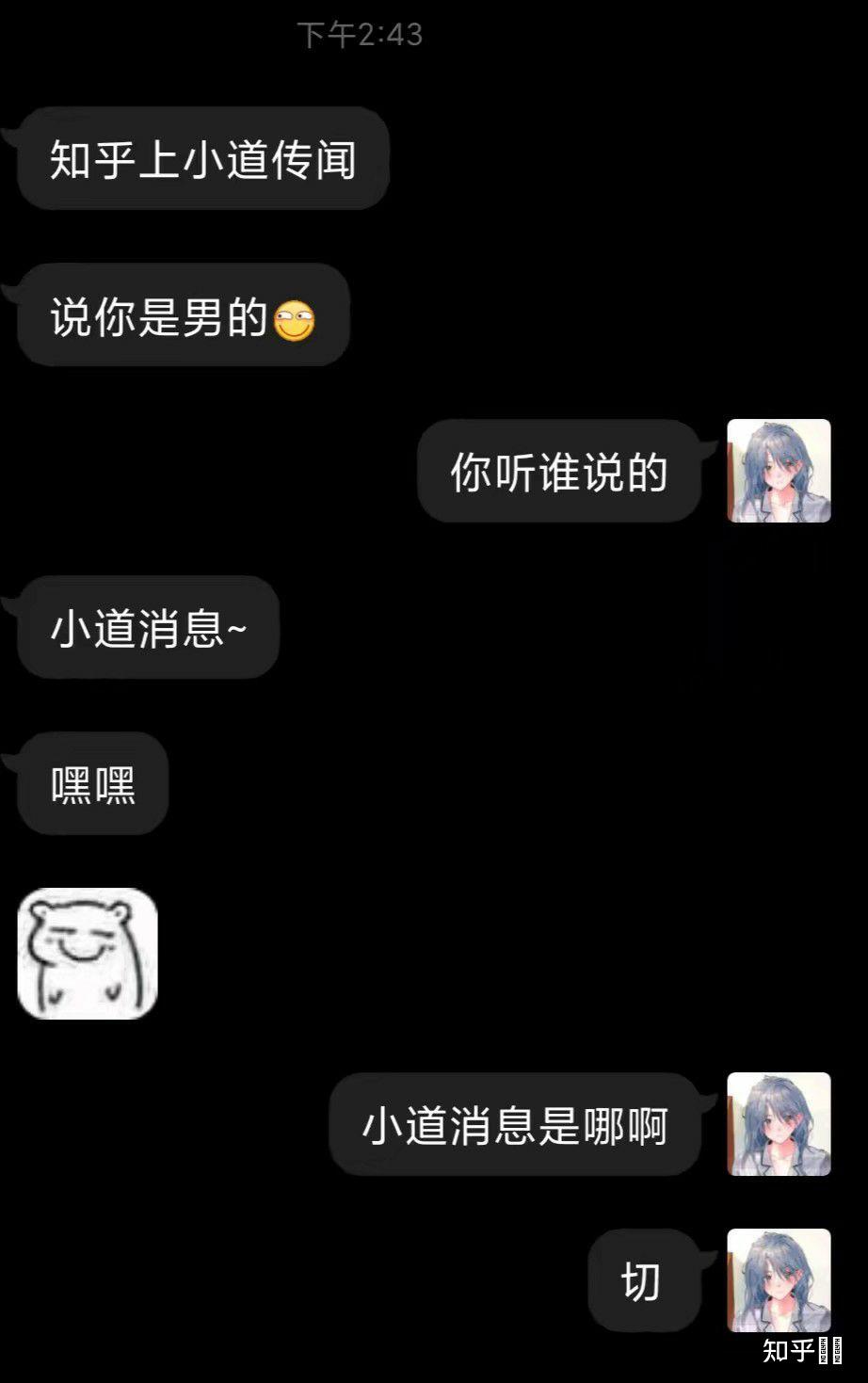 手机可以玩的高清游戏推荐_高清玩推荐手机游戏可以玩什么_高清玩推荐手机游戏可以吗