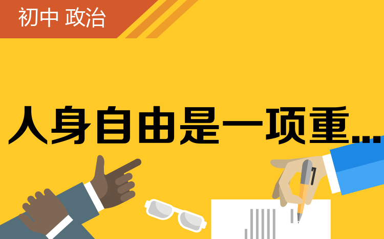 雷电合金装备帅气壁纸_合金装备雷电_雷电合金剑心图片