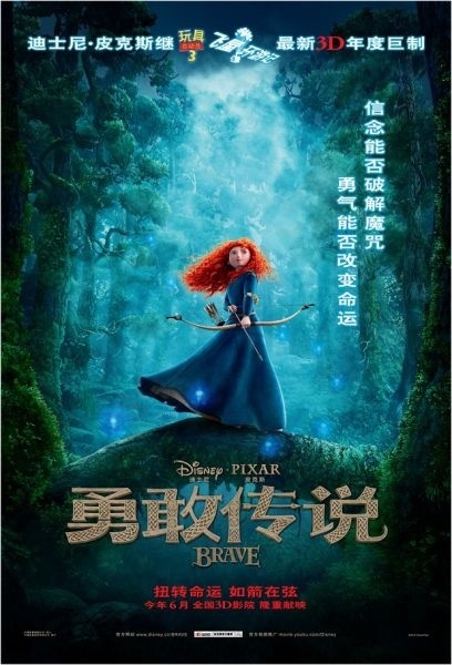 公爵的契约未婚妻百年_契约公爵未婚妻小说_公爵的契约未婚妻小说