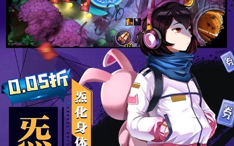 游戏最全的手机软件_手机游戏软件app_手机游戏软件推荐