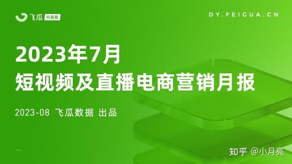 抖音审核是不是上不了推荐_抖音审核越久越容易被推荐么_抖音推送审核