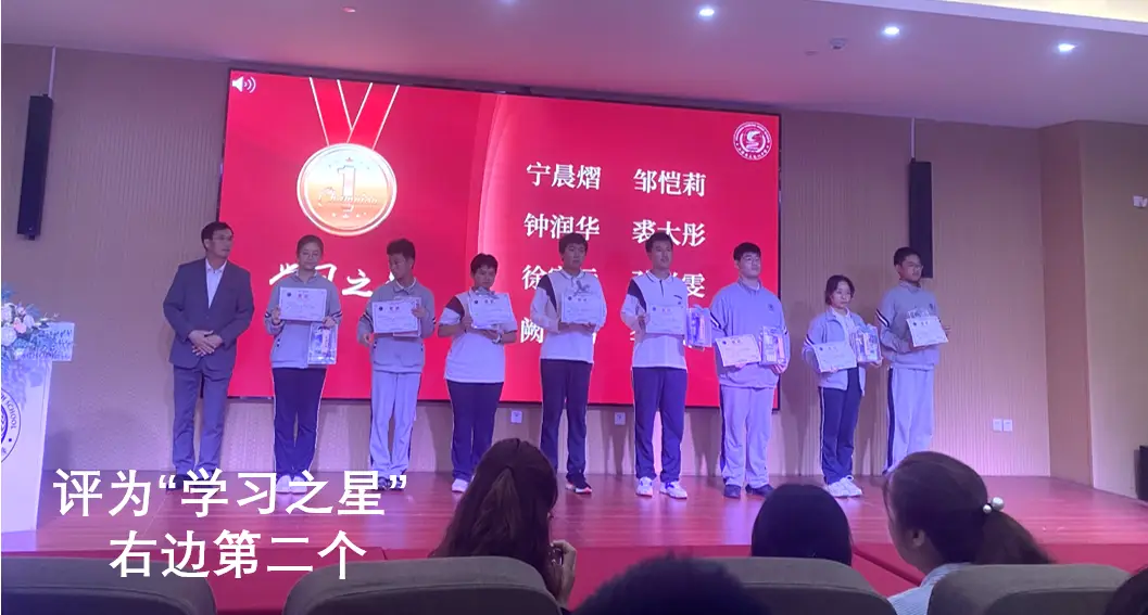 佐々木渚沙_风急天高猿啸哀渚清沙白鸟飞回_佐沙丘