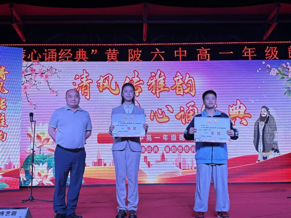佐沙丘_佐々木渚沙_风急天高猿啸哀渚清沙白鸟飞回