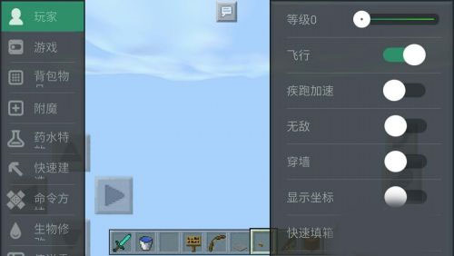 手机版生或死6游戏_生死游戏视频解说_游戏死生5